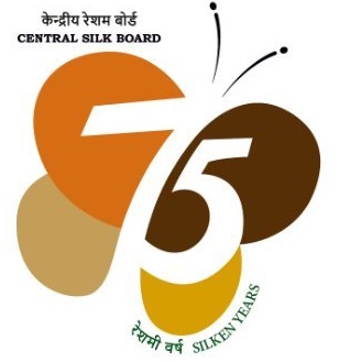75 Years Logo